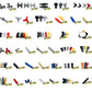 Technic Parts Compatible With Lego Bricks Pin Liftarm Beam Axle Panel Car Building Blocks Moc 370Pcs