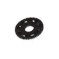 ARRMA HD Steel 57T Spur Gear, 0.8Mod, ARA310945