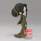 Banpresto - Demon Slayer: Kimetsu No Yaiba - Muzan Kibutsuji (Ver. B), Bandai Spirits Q Posket Figure (Bpr19573)