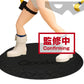 Banpresto 16132 Street Fighter Q Posket Cammy (Blue Hat) Figure