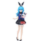 Banpresto - Date A Live - Yoshino Glitter & Glamours Figure