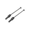 Team Losi Racing Fr Universal Set 8/E 4.0 Tlr344006 Required Tlr342010 Gas Car/Truck Option Parts