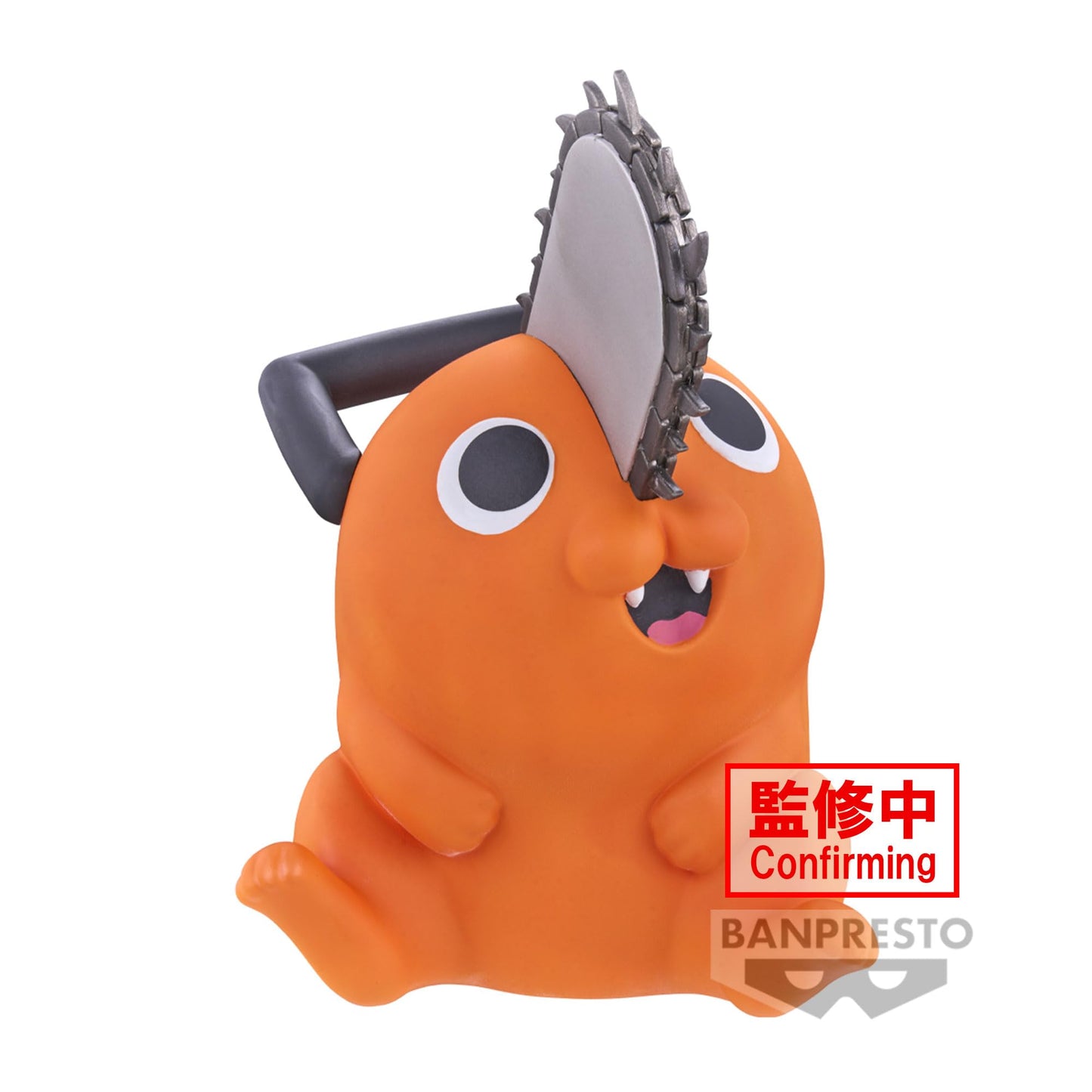 Banpresto - Chainsaw Man - Pochita, Bandai Spirits Sofvimates Figure