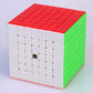 Liangcuber Moyu Meilong Speed Cube 7X7 Stickerless Meilong Puzzle Cube Education Toys Magic Cubes