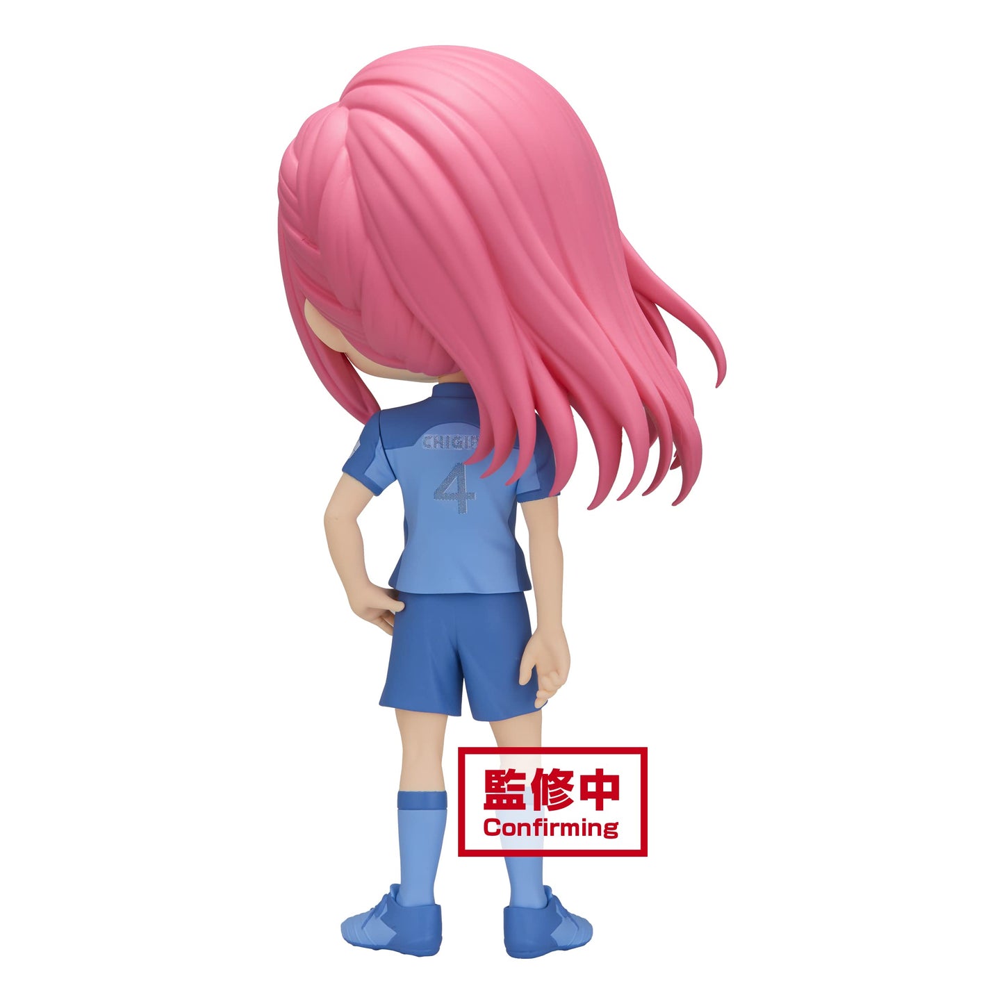Banpresto - Blue Lock - Hyoma Chigiri (Ver. A), Bandai Spirits Q Posket Figure
