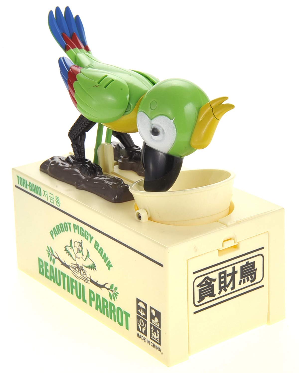 PowerTRC Parrot Coin Bank - Green Plastic Money Box, Model MPT501-GREEN