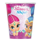 Unique Disposable Paper Cups - 9 Oz, Shimmer and Shine, 8 Pcs