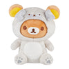 Rilakkuma San-X Original Sitting Pug Costume Plush - 12-inch Plush