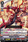Dragonic Overlord - V-Td02/002En - (Artwork: B) - Foil - Rrr - V Trial Deck 02: Toshiki Kai