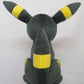 Sanei Pp122 Pokemon All Star Collection Umbreon Plush, Brown/A