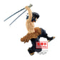 Banpresto - Demon Slayer: Kimetsu no Yaiba - Inosuke Hashibira, Bandai Spirits Vibration Stars Figure