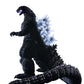 TAMASHII NATIONS S.H. Monsterarts Godzilla 1989 Action Figure, Medium Green Plastic, Model BAN07923