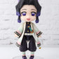 Tamashii Nations - Demon Slayer: Kimetsu No Yaiba - Kocho Shinobo, Bandai Spirits Figuarts Mini Action Figure
