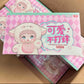 Shopular Nommi Blind Box Plush Doll Nommi Loveliness Never Ends Series Kawaii Plushie Toys Figure Doll Cute Xmas Collectible Bir