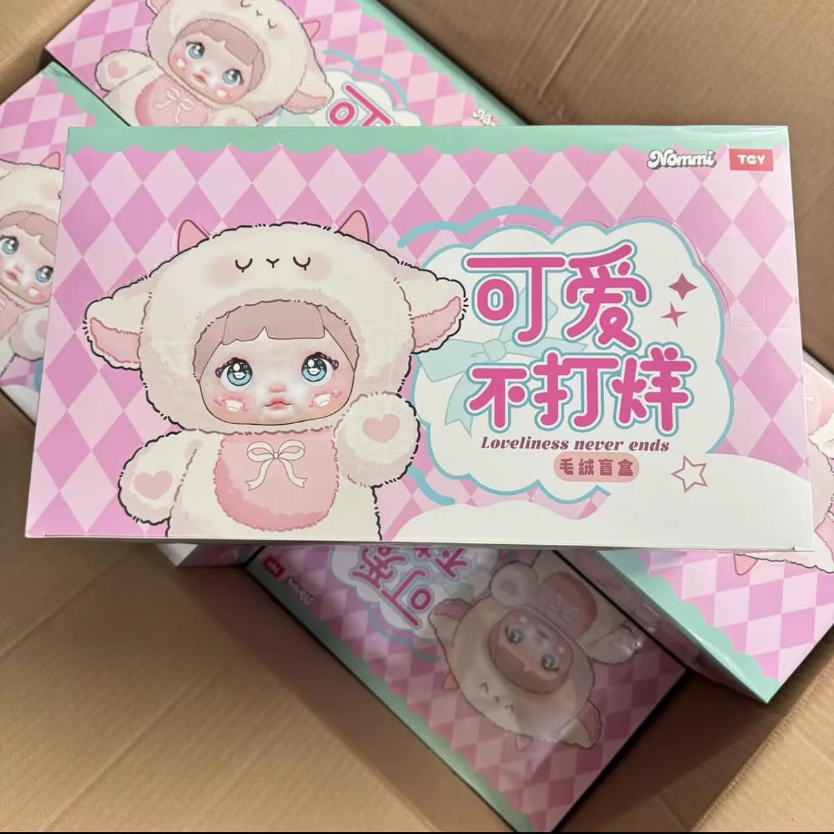 Shopular Nommi Blind Box Plush Doll Nommi Loveliness Never Ends Series Kawaii Plushie Toys Figure Doll Cute Xmas Collectible Bir