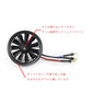 Powerfun Edf 50Mm 11 Blades Ducted Fan With Rc Brushless Motor 4300Kv Balance Tested For Edf 4S Rc Jet Airplane
