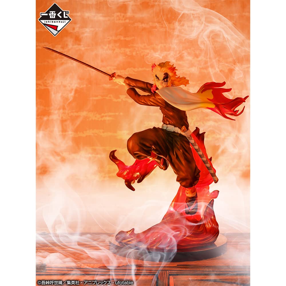 Bandai Spirits Ichibansho Ichiban - Demon Slayer: Kimetsu no Yaiba - Kyojuro Rengoku (Shake The decorative replica blade Burn Your Heart)  Multi  (BAS60177)
