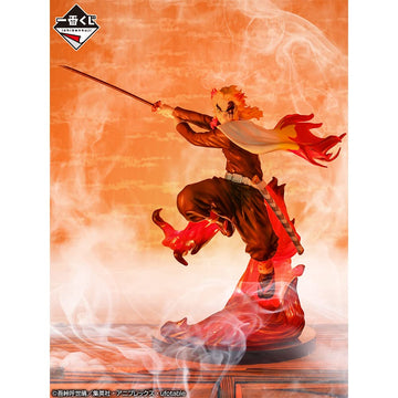 Bandai Spirits Ichibansho Ichiban - Demon Slayer: Kimetsu no Yaiba - Kyojuro Rengoku (Shake The decorative replica blade Burn Your Heart)  Multi  (BAS60177)