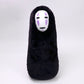 Studio Ghibli No Face Nakayoshi Plush - 18.1" Cotton Plush - Model 14399 - Flat Design