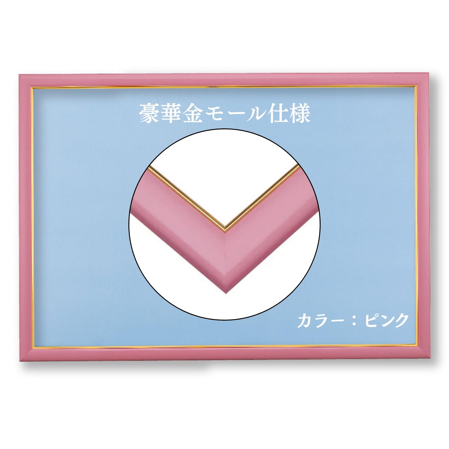 Jigsaw panel Gold Mall wooden panel P-103/10 (50 x 75cm) 10 (japan import)