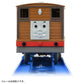 Japan Toy Car Model - Plarail Thomas Ts-11 Tobyaf27