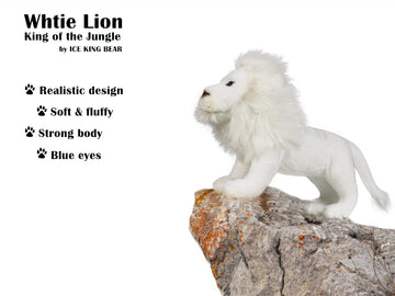 Ice King Bear White Lion Stuffed Animal, Lifelike Plush Toy, 12 Inches Length