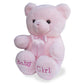 Aurora® Snuggly Comfy™ Bear Baby Stuffed Animal - Comforting Companion - Imaginative Play - Pink 18 Inches