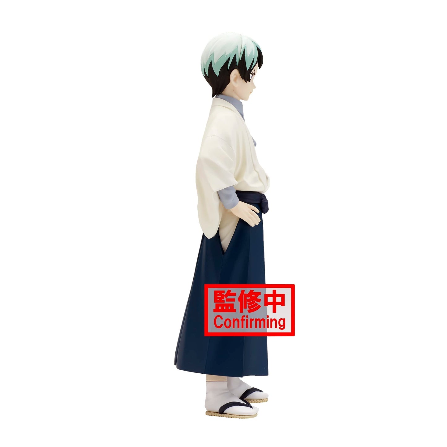 Banpresto 18458 Demon Slayer (Kimetsu No Yaiba) Vol.21 (B:Yushiro) Figure