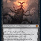 Magic: The Gathering - Sheoldred, The Apocalypse (369) - Showcase - Phyrexian - Dominaria United