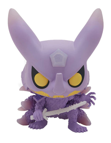 Funko Pop! Animation: Shonen Jump Naruto Shippuden #725 - Kurama Majestic Attire Susano'O 6 Inch Exclusive Bundled With Free Pet