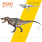 PNSO Prehistoric Dinosaur Model - 51 Chuanzi The Tarbosaurus, Plastic Material, Realistic Design