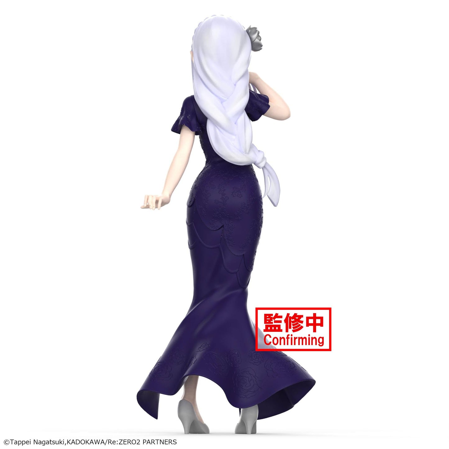 Banpresto - Re:Zero-Starting Life In Another World - Emilia, Bandai Spirits Glitter & Glamours Figure
