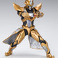 Tamashii Nations - Ultra Galaxy Fight: The Destined Crossroad - Absolute Tartarus, Bandai Spirits S.H.Figuarts Action Figure