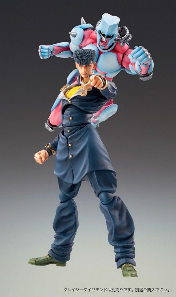 Medicos Jojo'S Bizarre Adventure: Part 4--Diamond Is Unbreakable: Josuke Higashikata Super Action Statue (Released)
