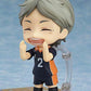 Orange Rouge Haikyu!! Indomitable Setter Koshi Sugawara Nendoroid Action Figure