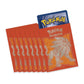 Pokemon TCG Elite Trainer Box - Sun & Moon (Solgaleo) - Multicolor, 7.38 x 3.44 x 6.5 inches, Cardboard, Model 728
