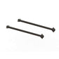 ARRMA Dogbone 107mm (2), ARA310953