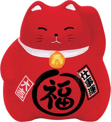 Japanese Ceramic Maneki Neko Feng Shui Fortune Lucky Cat Collectible Figurine Made In Japan, For Greater Fame And Successful Career, Red