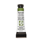 Daniel Smith 284610190 Extra Fine Watercolors Tube, 5Ml, Serpentine Genuine, 0.17 Fl Oz (Pack Of 1)
