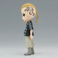 Banpresto - Tokyo Revengers - Ken Ryuguji Plain Clothes (Version A), Bandai Spirits Q Posket 5.5 Inch