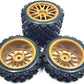KT202316 Brown 1/10 Scale On Road Flat Car Wheels and Rubber Tires hex 12mm 4pcs (unglued) for HPI GT3 RS4 kyosho FW06