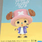 Banpresto - One Piece - Tony Tony Chopper (ver. A), Bandai Spirits Fluffy Puffy Figure