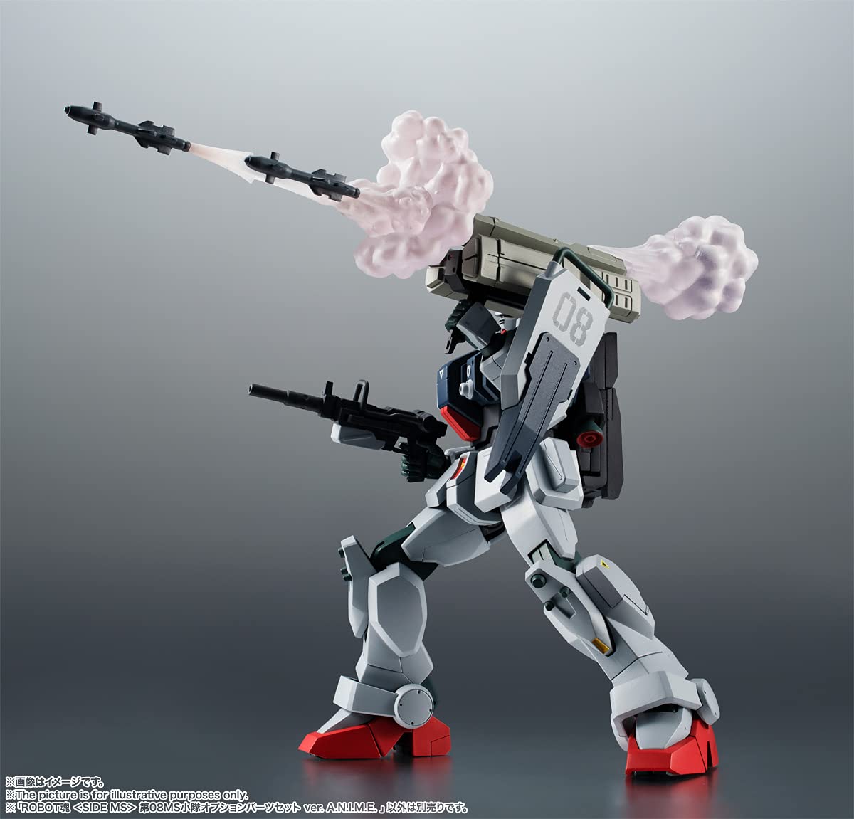 Tamashii Nations - Mobile Suit Gundam: The 08Th Ms Team - Option Parts Set Version A.N.I.M.E., Bandai Spirits The Robot Spirits