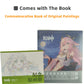 RZAHUAHU Genshin Impact Official Illustration miHoYo Original Merch Collection Set Vol.2(Game Version 2.0-2.8) (Vol.2)