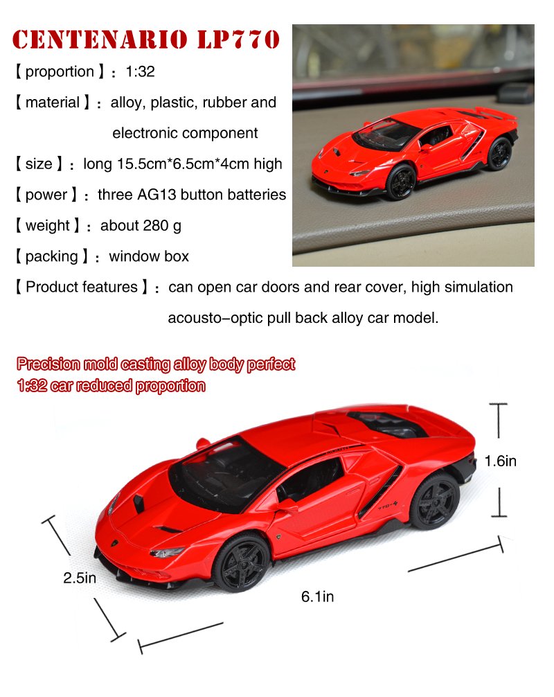 Tianmei 1:32 Supercar Kids Toys Die-Cast Alloy Metal Car Model Collection Children Play Vehicle (Lbjn - Red)