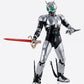 Tamashii Nations - Masked Rider Black - (Shinkoccho Seiho) Shadow Moon, Bandai Spirits S.H.Figuarts Action Figure