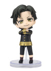 Tamashii Nations - Spy × Family - Damian Desmond, Bandai Spirits Figuarts Mini Action Figure
