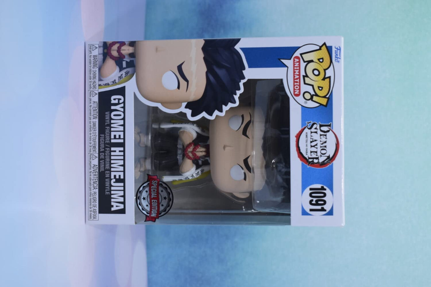 Funko Pop! Animation Gyomei Himejima Vinyl Figure - Special Edition, Multicolor, Model 1091