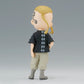 Banpresto - Tokyo Revengers - Ken Ryuguji Plain Clothes (Version A), Bandai Spirits Q Posket 5.5 Inch