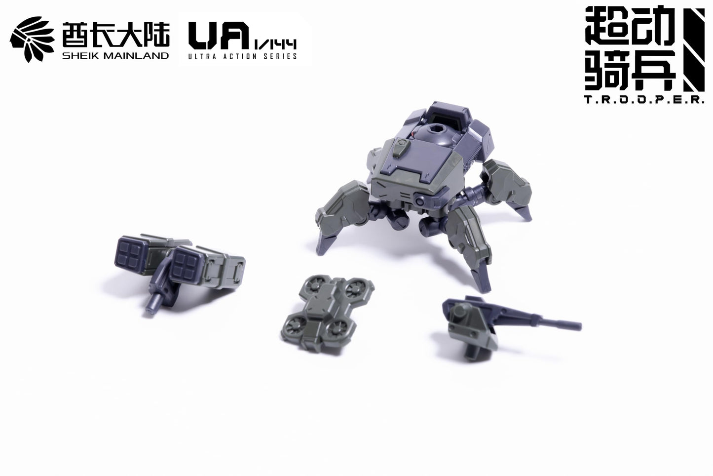 malt-inspiredISE Sheik Mainland 1/144 - Super Cavalry ZA-02 Blue - 3PCS/2'' Model Kit Highly Posable Collectible Model Ages 15+